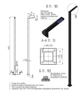 Комплекс осветительный hexa-1-6(28) 1х28Вт Axyforma 00-009029