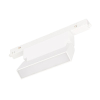 Светильник MAG-ORIENT-FLAT-FOLD-S195-6W Warm3000 (WH 80 deg 48В) (IP20 металл) Arlight 035854