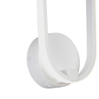 Светильник светодиодный LED 13Вт 3900-4200К 920лм Vitaluce V3965-0/1A