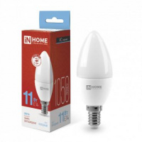 540914.jpg