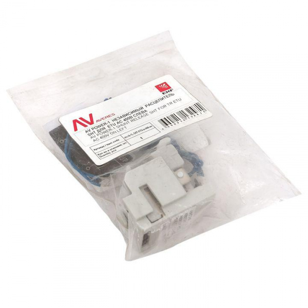 mccb-1L-SHT-ETU-ac400-av_2.jpeg.jpg