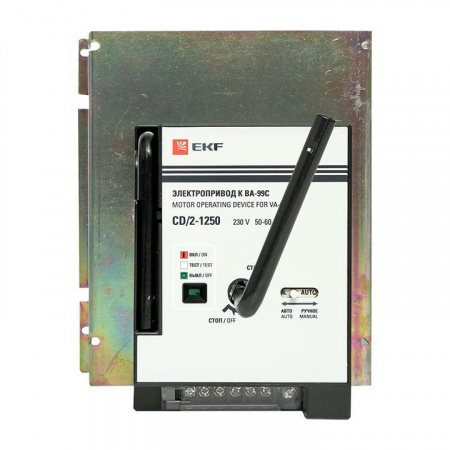 mccb99c-a-24_5.jpeg.jpg