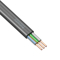 Кабель ВВГ-Пнг(А)-LS 3х1.5 (N PE) 0.66кВ (уп.100м) Конкорд 4662