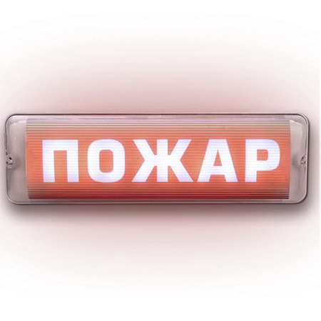 Табло световое сферическое со скрытой надписью М-12/24-AQUA СН исп.1 "Автоматика отключена" Элтех-Сервис 00000000379