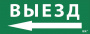 LPC10-1-24-09-VZNAL_1.jpeg.jpg