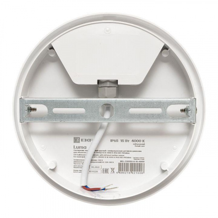BKL-2300DI-R-15-4000_4.jpeg.jpg