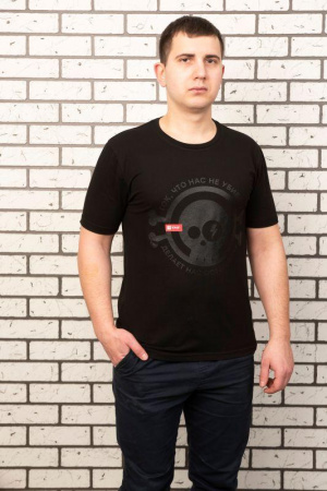 T-shirt_Tok_b_L_3.jpeg.jpg