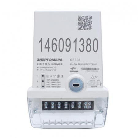 Счетчик CE308 С36.746.OGR1.QYDUVFZ GB01 SPds. 3ф Энергомера 101005007012942