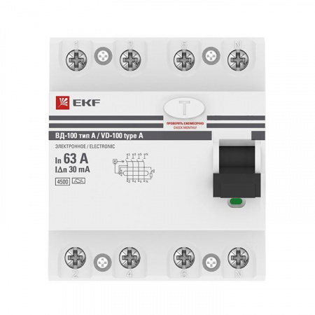 elcb-4-63-30-e-a-pro_2.jpeg.jpg