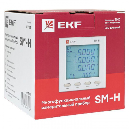 sm-963h_2.jpeg.jpg