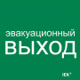LPC10-1-15-15-EVV_1.jpeg.jpg