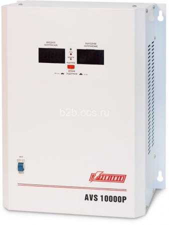 Стабилизатор AVS 10000P ступенчатый регулятор цифровые индикаторы уровней напряжения 10000В.А 110-260В макс. входной ток 63А клеммная колодка IP-20 навесной 380ммх310ммх160мм 16кг POWERMAN 1000425538