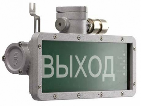 Светильник светодиодный URAN LED Exd-W031 настенный СТ 1593000570