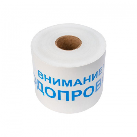 19-3022_2.jpeg.jpg