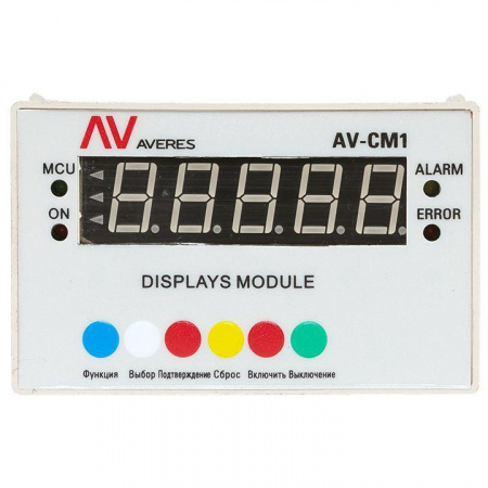 mccb-AV-CM1-av_6.jpeg.jpg
