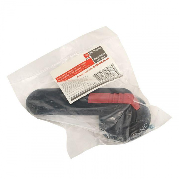 tb-630-800-dh-rev_2.jpeg.jpg