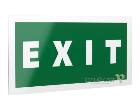 Рассеиватель BS-DR-4.E25"EXIT" Белый свет a14137