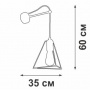 1713396_2.jpg