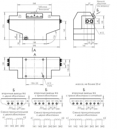 TPL-2-150_5-2-20_52_2.jpeg.jpg