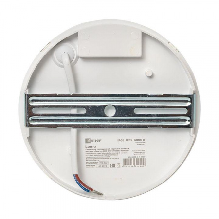BKL-2001-R-8-4000_5.jpeg.jpg