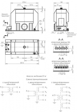 NIOLST-14332-20_20_100BA_2.jpeg.jpg