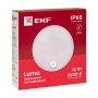 BKL-2200DI-R-12-6500_5.jpeg.jpg