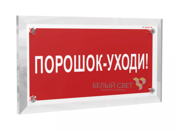 a22507_1.png