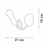 1683765_2.jpg