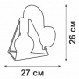 1713393_2.jpg