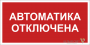 a25209_1.png