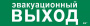 LPC10-1-31-09-EVV_1.jpeg.jpg