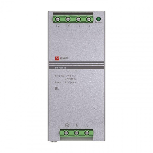 dr-75w-12_2.jpeg.jpg
