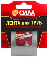 C0044592_1.jpeg.jpg