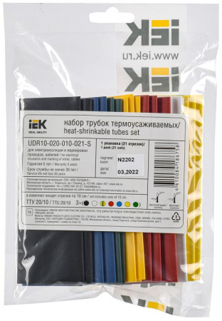 1657968_2.jpg