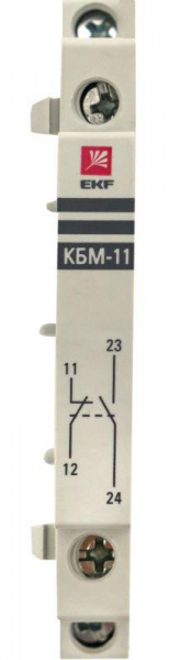 km-cs-11_2.jpeg.jpg