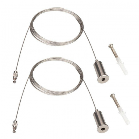 Подвес ARL-2x2m Set SILVER (Pad 3х2мм) металлArlight 040646
