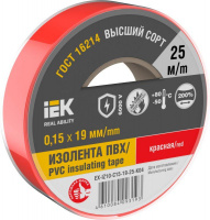 EX-IZ10-C15-19-25-K04_1.jpeg.jpg