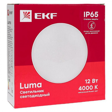 BKL-2700DA-R-12-4000_6.jpeg.jpg