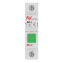 av-l-green-averes_3.jpeg.jpg