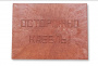 1664176_5.jpg