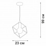1713416_2.jpg