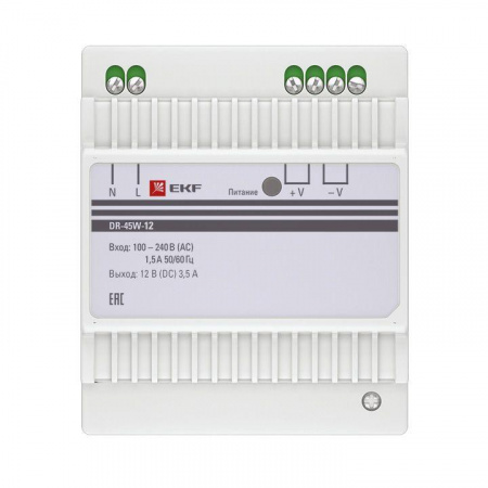 dr-45w-12_2.jpeg.jpg
