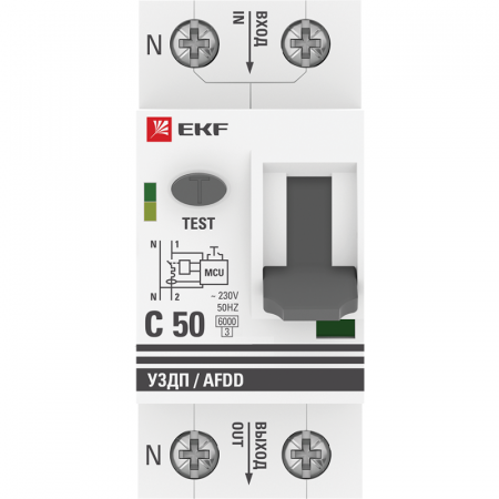 afdd-2-50C-pro_2.png