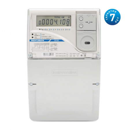 Счетчик CE303 S34 746 JR1Q2VZ CE831M01.03 CЕ901 3ф 5-100А класс точн. 1.0/1.0 многотариф. Энергомера 101004003011869