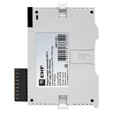 EMF-T-4TC_6.jpeg.jpg