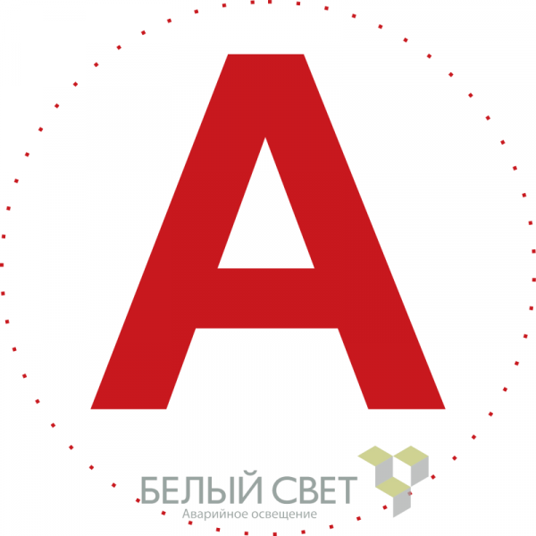 a5147_1.png