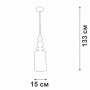 1713193_5.jpg