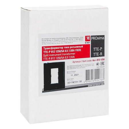 tte-r-812-1250_6.jpeg.jpg
