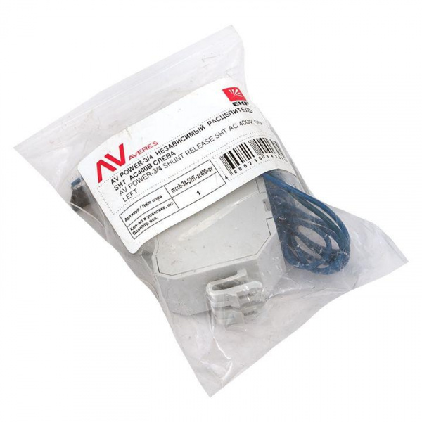 mccb-34-SHT-ac400-av_2.jpeg.jpg