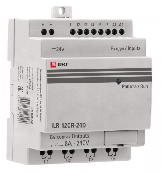 ILR-12CR-24D_1.jpeg.jpg